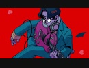 ヴァンパイアドーズ