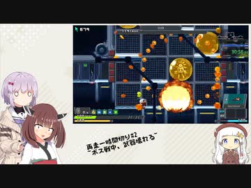 【Critadel】ラスボス撃破RTA再走 in 0:57:28.33 part2/3