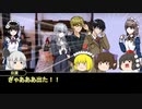 不良とシスターと警察顧問の「月夜に踊る人形」part3【クトゥルフ神話TRPG】
