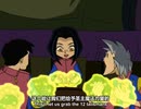 成龙历险记 28 智斗恶魔 上 魔神の逆襲（前編）