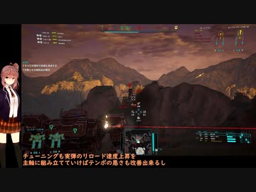 【MECH WARRIOR5】京町セイカはパリピりたいPart15