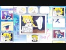 てんくうのりらん
