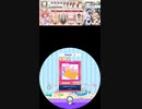 【譜面確認用】モンダイナイトリッパー　EXPERT 【maimai】