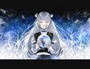 「ミセモノ」 feat. 歌愛ユキ