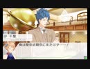 【VitaminZ Revolution 3DS】実況プレイ part26