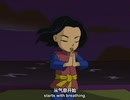 成龙历险记 29 智斗恶魔 下 魔神の逆襲（後編）