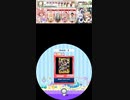 【譜面確認用】剣を抜け！GCCX MAX EXPERT 【maimai】