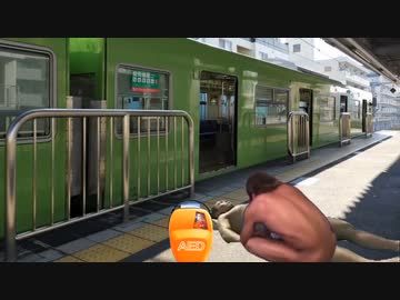 人命救助に努めるタクヤさん