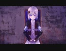 花を待っている / 裏命