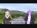 【シャドウランCCDDE】シャドウランCCDDE　偽りの青信号　前編【プレイレポート】