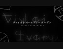 [OPさしかえ ～ 英語ver.][-Sincerely (English version)- TRUE]