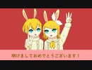 【トークロイド】堀子町家の日常。10　～元旦2023～