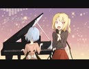 【東方アレンジ】美采四季【U.N.オーエンは彼女なのか？】