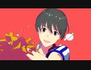 【SideMMD】惑星ループ【冬美旬誕2023】