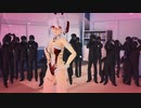 ハクさんでSECRET NUMBER - Got That Boom