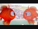 【I AM FISH】お魚大冒険のはじまり！part1【魚】