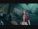 FF7R#24　上げ忘れ(２)