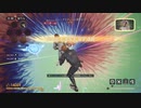 【DEATH VERSE】武器レベル上げついでにワンラストスター 実況プレイ (PS5)