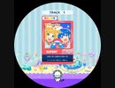 【譜面確認用】スターリースカイ☆パレード EXPERT 【maimai】