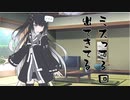 隣人のアリアルさんとミリアルさん　608『黄金律』