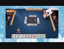 【雀魂】ひびの麻雀2023　part2【玉の間・雀豪1】