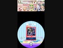 maimai NEON KINGDOM EXPERT