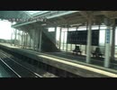 北陸本線　金沢～敦賀②【松任→小松】