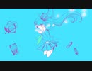 吹雪