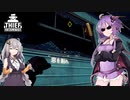 【Thief Simulator】#１　新年早々盗みを働くゆかりさん