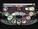 【スクフェス】トリコリコPLEASE!!【EXPERT】