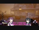 【DBD】ネメシスデボアチャレンジ百合【花梨・千冬実況】