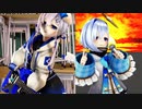 【MMD】二人の天音かなたさんで『ロストワンの号哭』