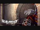 【デジモンサヴァイブ】地下水道にてひょっこり出てくるアルケニモンさんがかわいすぎる…？#43【実況】