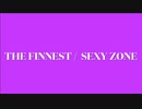 【The finest/Sexy Zone】 iPhone だけでセクシーしてみた
