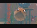 【I AM FISH】ハリセンボンで転がってく⁉part3【魚】