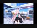 ホシノの誕生日ボイス