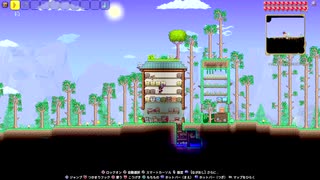 【PS4テラリア実況】中年BBAが女王気分で自分の国を作るそうですよ？168