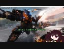 【Titanfall2】一般通過ライフルマン.mp16