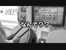 【太鼓の達人 ニジイロver.】六本の薔薇と采の歌 (表+裏) ハウス全良