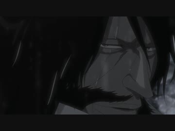 「お時間です 陛下」「馬鹿な まだ時間は―――」「…そうか 藍染惣右介 奴の小細工か」