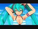 【水着MMD】小麦肌初音ミクでGETCHA!【Zy0n7式】
