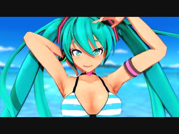 【水着MMD】小麦肌初音ミクでGETCHA!【Zy0n7式】