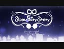 『感情を込めて』snow_fairy_story　歌ってみた　ver.ユア×ともま～