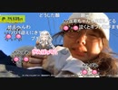 【にさい】全部リタイヤした事で、全部なかった事にされるのは悔しい！！！