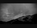 Paradise lost / 雨と森 - Paradise lost / Rain and the forest