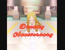 【デレステ】Dreamy Anniversary　master