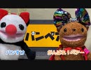 【パワースポット】第6回クリスマスケーキアワードの巻【ご利益系ケーキ】