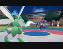 【ポケモンSV】これでガブリアスも解決？氷テラス ストライクが最強！？【虫統一】【ランクマッチ　マスボ級】