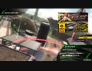 BBPS4斯ク戦ヘリ206