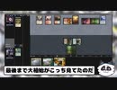 【MTG】MOパンダのヴィンテージキューブ【MTGO】